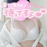 ヒメ日記 2025/09/11 07:54 投稿 カステラのリオ C級グル女　鶯谷店