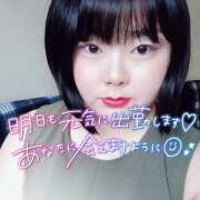 ヒメ日記 2025/09/11 15:23 投稿 カステラのリオ C級グル女　鶯谷店