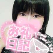 ヒメ日記 2025/09/12 16:33 投稿 カステラのリオ C級グル女　鶯谷店