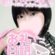 ヒメ日記 2025/09/12 16:44 投稿 カステラのリオ C級グル女　鶯谷店