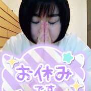 ヒメ日記 2025/09/13 14:12 投稿 カステラのリオ C級グル女　鶯谷店