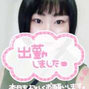 ヒメ日記 2025/09/20 09:42 投稿 カステラのリオ C級グル女　鶯谷店