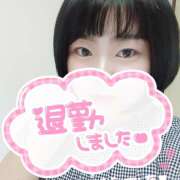 ヒメ日記 2025/09/23 18:21 投稿 カステラのリオ C級グル女　鶯谷店