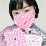 ヒメ日記 2025/09/28 15:21 投稿 カステラのリオ C級グル女　鶯谷店