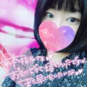 ヒメ日記 2025/09/28 17:43 投稿 カステラのリオ C級グル女　鶯谷店