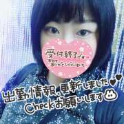 ヒメ日記 2025/09/28 17:56 投稿 カステラのリオ C級グル女　鶯谷店