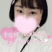 ヒメ日記 2025/10/02 08:57 投稿 カステラのリオ C級グル女　鶯谷店