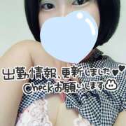 ヒメ日記 2025/10/03 10:17 投稿 カステラのリオ C級グル女　鶯谷店