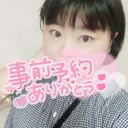 ヒメ日記 2025/10/06 10:21 投稿 カステラのリオ C級グル女　鶯谷店