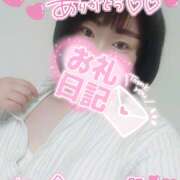 ヒメ日記 2025/10/07 11:15 投稿 カステラのリオ C級グル女　鶯谷店