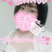 ヒメ日記 2025/10/07 17:10 投稿 カステラのリオ C級グル女　鶯谷店