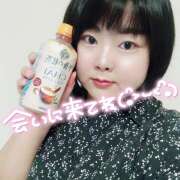 ヒメ日記 2025/10/09 09:36 投稿 カステラのリオ C級グル女　鶯谷店