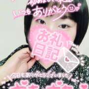 ヒメ日記 2025/10/09 18:10 投稿 カステラのリオ C級グル女　鶯谷店