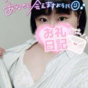 ヒメ日記 2025/10/11 21:04 投稿 カステラのリオ C級グル女　鶯谷店