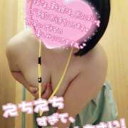 ヒメ日記 2025/10/13 19:26 投稿 カステラのリオ C級グル女　鶯谷店