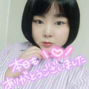 ヒメ日記 2025/10/14 14:02 投稿 カステラのリオ C級グル女　鶯谷店