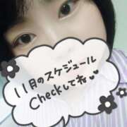 ヒメ日記 2025/10/15 21:07 投稿 カステラのリオ C級グル女　鶯谷店