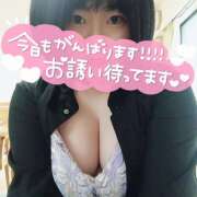 ヒメ日記 2025/10/18 07:40 投稿 カステラのリオ C級グル女　鶯谷店