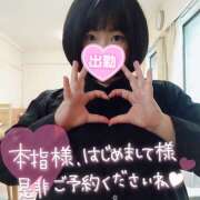 ヒメ日記 2025/10/19 12:44 投稿 カステラのリオ C級グル女　鶯谷店