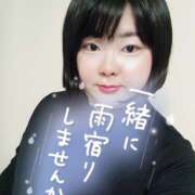 ヒメ日記 2025/10/25 09:30 投稿 カステラのリオ C級グル女　鶯谷店