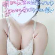 ヒメ日記 2025/10/25 20:00 投稿 カステラのリオ C級グル女　鶯谷店