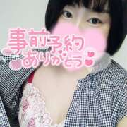 ヒメ日記 2025/10/27 20:26 投稿 カステラのリオ C級グル女　鶯谷店