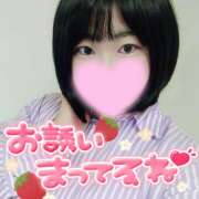 ヒメ日記 2025/10/28 09:15 投稿 カステラのリオ C級グル女　鶯谷店