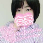 ヒメ日記 2025/10/28 15:56 投稿 カステラのリオ C級グル女　鶯谷店