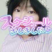 ヒメ日記 2025/11/03 15:31 投稿 カステラのリオ C級グル女　鶯谷店