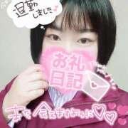 ヒメ日記 2025/11/11 14:03 投稿 カステラのリオ C級グル女　鶯谷店