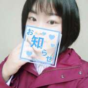 ヒメ日記 2025/11/13 11:39 投稿 カステラのリオ C級グル女　鶯谷店