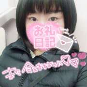 ヒメ日記 2025/11/15 16:01 投稿 カステラのリオ C級グル女　鶯谷店