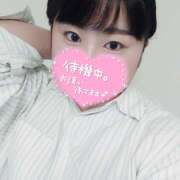 ヒメ日記 2025/11/19 14:45 投稿 カステラのリオ C級グル女　鶯谷店