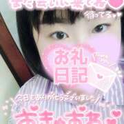 ヒメ日記 2025/11/20 13:13 投稿 カステラのリオ C級グル女　鶯谷店