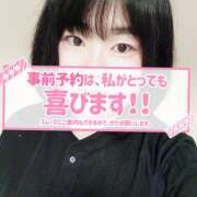 ヒメ日記 2025/12/03 08:43 投稿 カステラのリオ C級グル女　鶯谷店