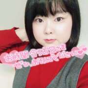 ヒメ日記 2025/12/04 07:12 投稿 カステラのリオ C級グル女　鶯谷店