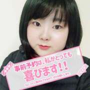 カステラのリオ 土日出勤します！ C級グル女　鶯谷店