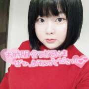 カステラのリオ 本日出勤！ C級グル女　鶯谷店