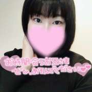 ヒメ日記 2025/12/07 08:39 投稿 カステラのリオ C級グル女　鶯谷店