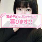 ヒメ日記 2025/12/10 09:26 投稿 カステラのリオ C級グル女　鶯谷店