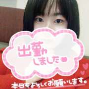 ヒメ日記 2025/12/11 09:33 投稿 カステラのリオ C級グル女　鶯谷店