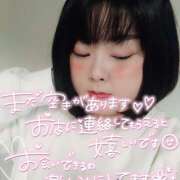 ヒメ日記 2025/12/13 08:37 投稿 カステラのリオ C級グル女　鶯谷店