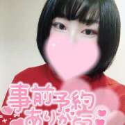 ヒメ日記 2026/01/03 12:29 投稿 カステラのリオ C級グル女　鶯谷店