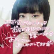 ヒメ日記 2026/01/03 12:43 投稿 カステラのリオ C級グル女　鶯谷店