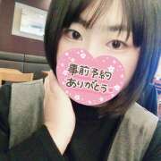 ヒメ日記 2026/01/04 08:56 投稿 カステラのリオ C級グル女　鶯谷店