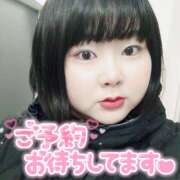 ヒメ日記 2026/01/09 09:56 投稿 カステラのリオ C級グル女　鶯谷店