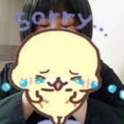 ヒメ日記 2026/01/10 13:29 投稿 カステラのリオ C級グル女　鶯谷店