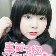 ヒメ日記 2026/01/11 16:41 投稿 カステラのリオ C級グル女　鶯谷店