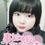 ヒメ日記 2026/01/11 18:53 投稿 カステラのリオ C級グル女　鶯谷店