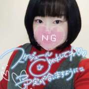 ヒメ日記 2026/01/13 09:23 投稿 カステラのリオ C級グル女　鶯谷店